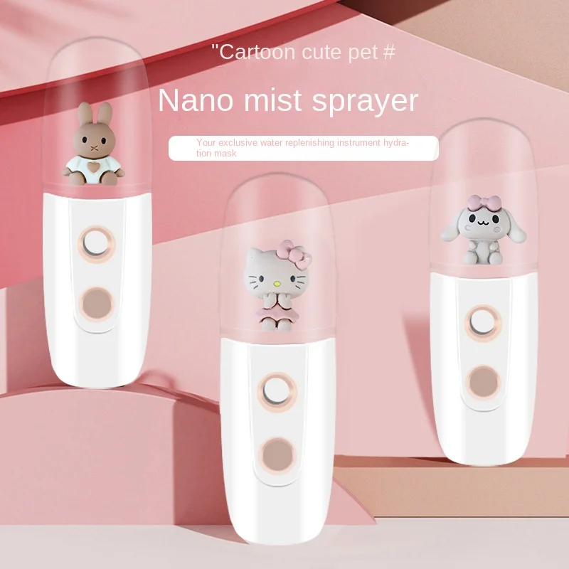 Cartoon Water Replenisher Humidifier Beauty Handheld Moisturizing Face Steamer Mini Charging Water Replenisher Spray Humidifier