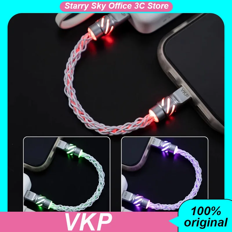 

VKP 8K Keyboard Cable Mechanical Keyboard Aviation Plug Cable RGB Adjustable Light Cable HUB Desktop Esports Gaming Keyboards