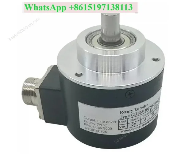 GHS58 series incremental rotary encoder with 1024/2000 resolution options