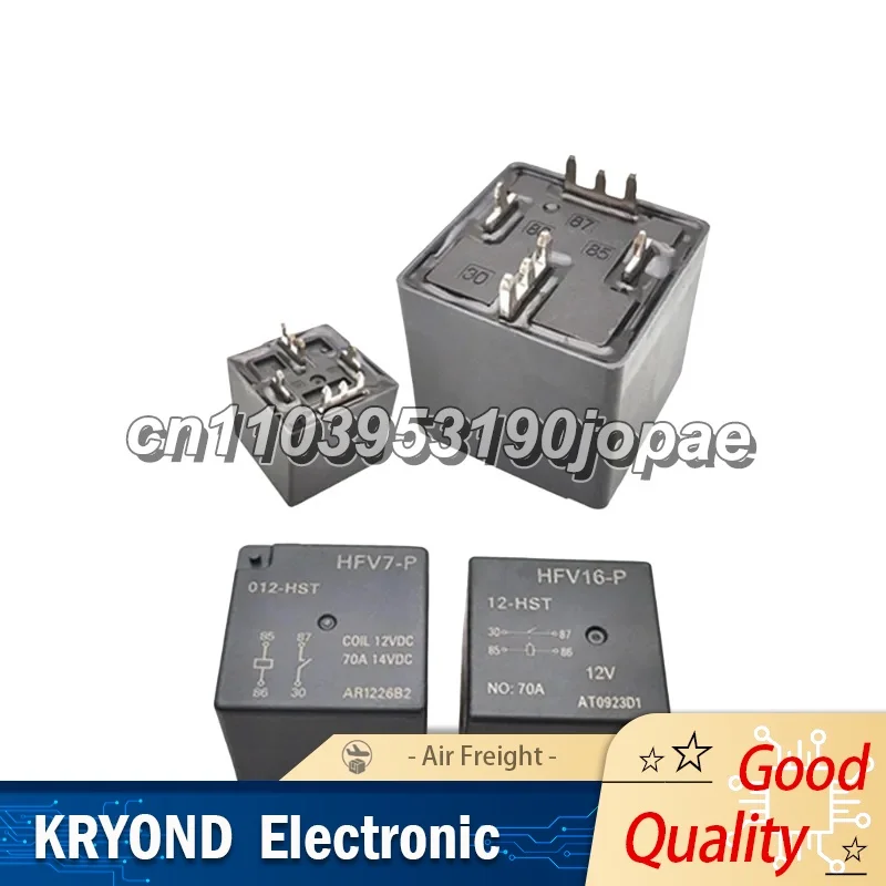 2 PCS 5 PCS Automotive Relay HFV7-P 012-HST HFV16-P 012-HST 12 V 70 A