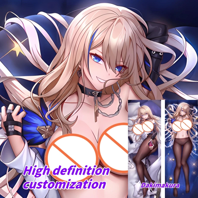 

Dakimakura Anime Honkai: Star Rail Serval Double-sided Print Life-size Body Pillow Cover Bedding Gifts