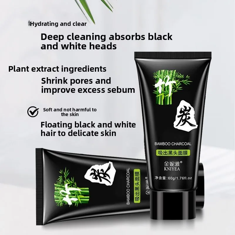 Deep Cleansing Peel Off Nose Mask Blackhead Remover Pore Minimizing Mask for All Skin Types