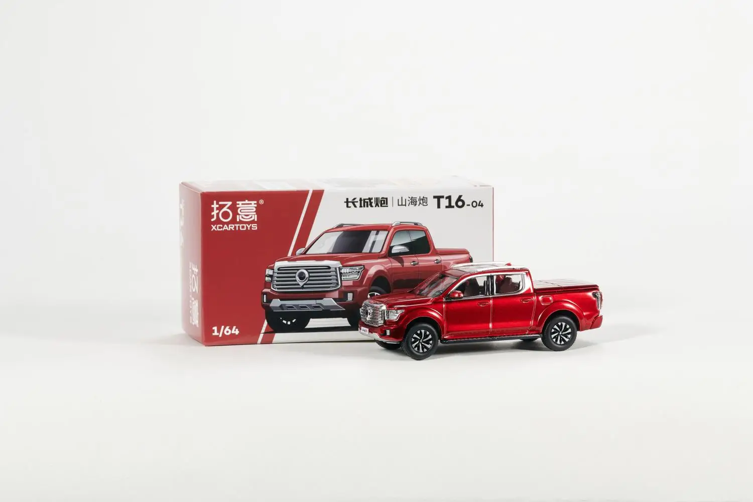 

1:64 Great Wall Cannon Mountain Cannon T16-04 High Simulation Alloy Car Model Mini Toy Collection Gift