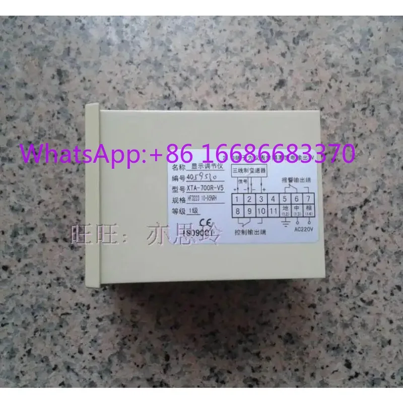 XTA-701R-V5/HF3223/HM1500 High Precision Humidity Controller, Digital Humidity Control Instrument