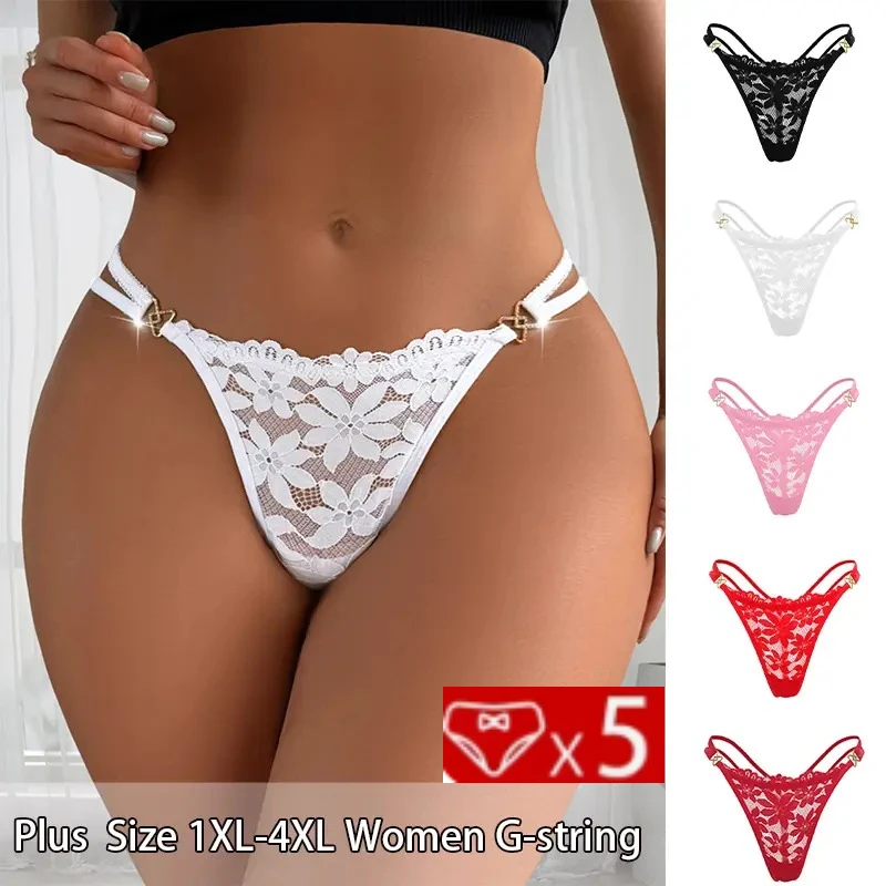 

5 шт./упак., разноцветные сексуальные женские стринги больших размеров, сексуальное женское белье, элегантные женские стринги, нижнее белье 1XL-4XL, модные женские трусики