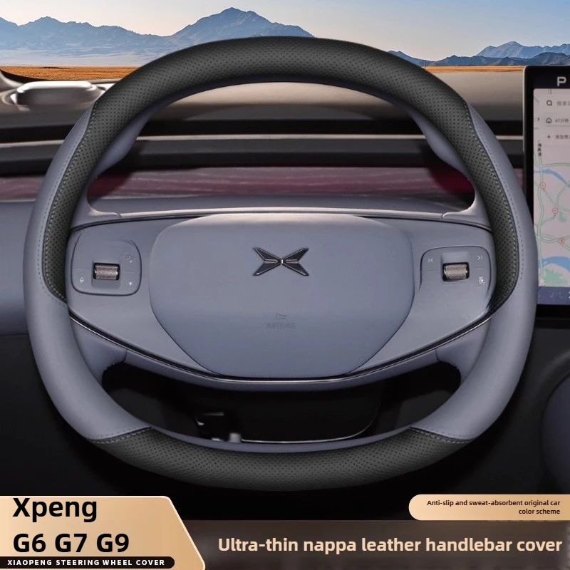 

Leather Car Steering Wheel Cover for Xpeng G6 G7 G9 2025 2026 Interior Accessories