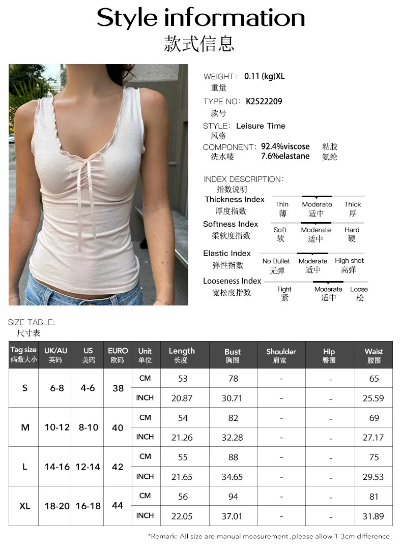Y2K 섹시한 가슴 묶인 티셔츠 탱크 탑 여성 의류
