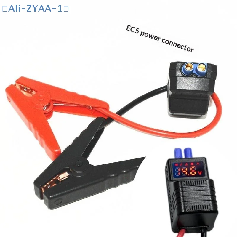 【ZYAA-1】1Pcs Intelligent Clamp Booster 650A 12V Anti Reverse Connection Emergency Jumper Cable Clip With EC5 Plug Connector