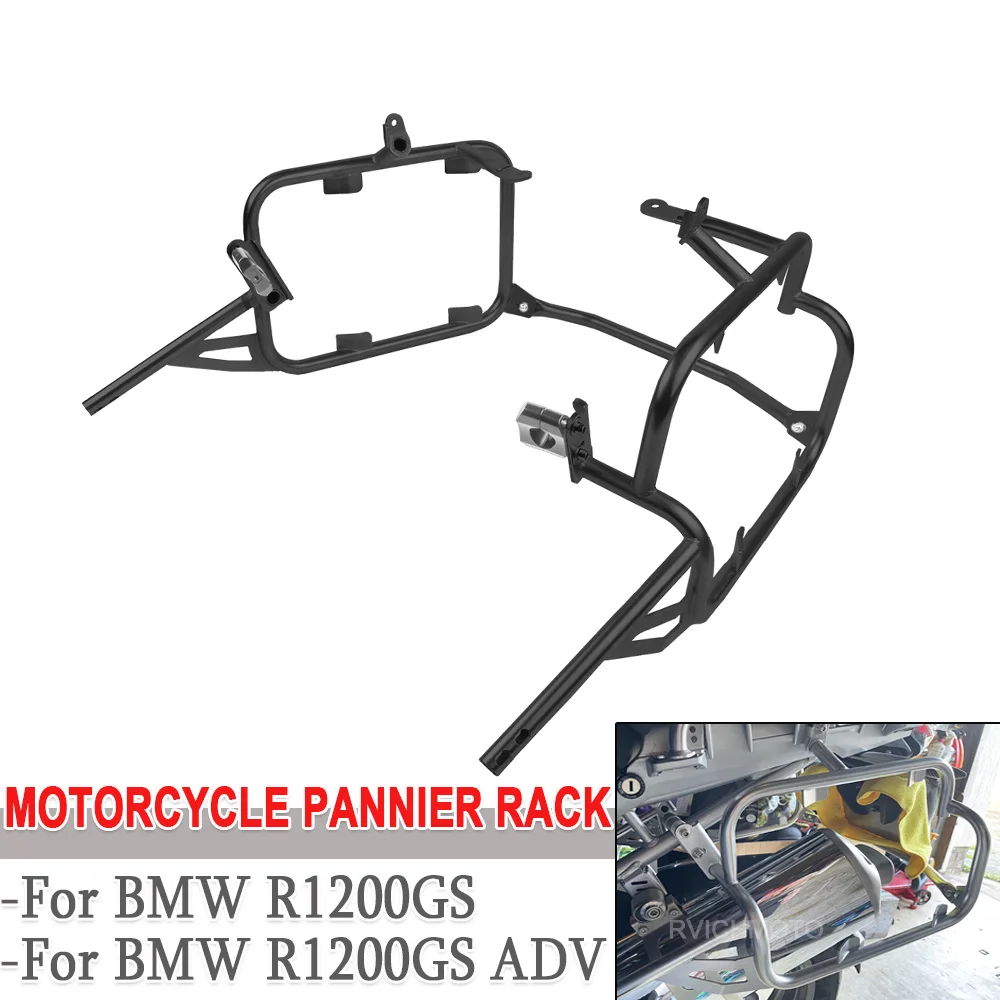 Motorcycle Side Luggage Rack Bracket Pannier Saddlebag Support Racks For BMW R1200GS R1200GS/ADV GS1200 Adventure 2005-2011 2012
