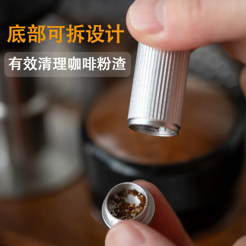 Brand New Upgraded Aluminum Alloy Detachable Bottom Distribution Needle Suitable For Coffee Machine Accessories