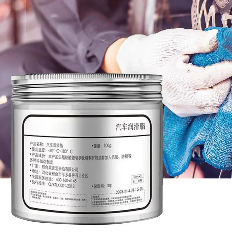 Automotive Lubricating Grease Lubricating Compound Can 100g All-Weather Ensures Friction Resistance Multi-Purpose Grease For Car