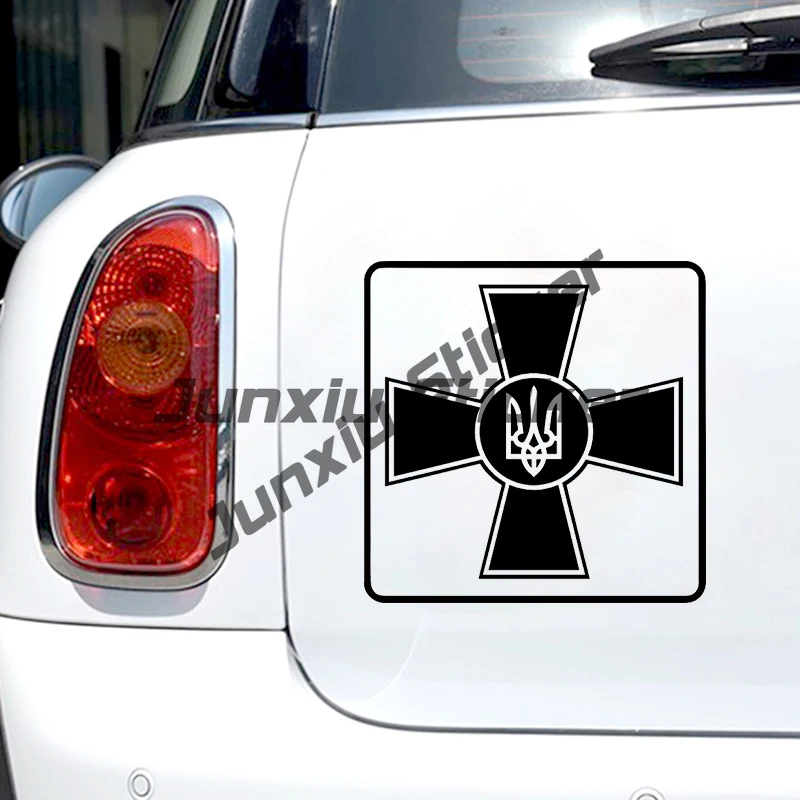 

ЗСУ - Збройні Сили України Car Sticker Waterproof Vinyl Decal Car Accessories Decor Pegatinas Para Coche