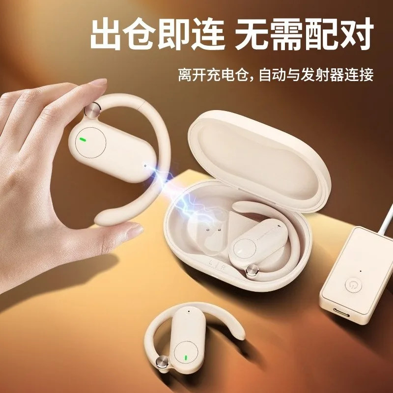 M6 non-in-ear wireless digital display sound card live singing monitor earphone stereo mixer professional earphone monitor