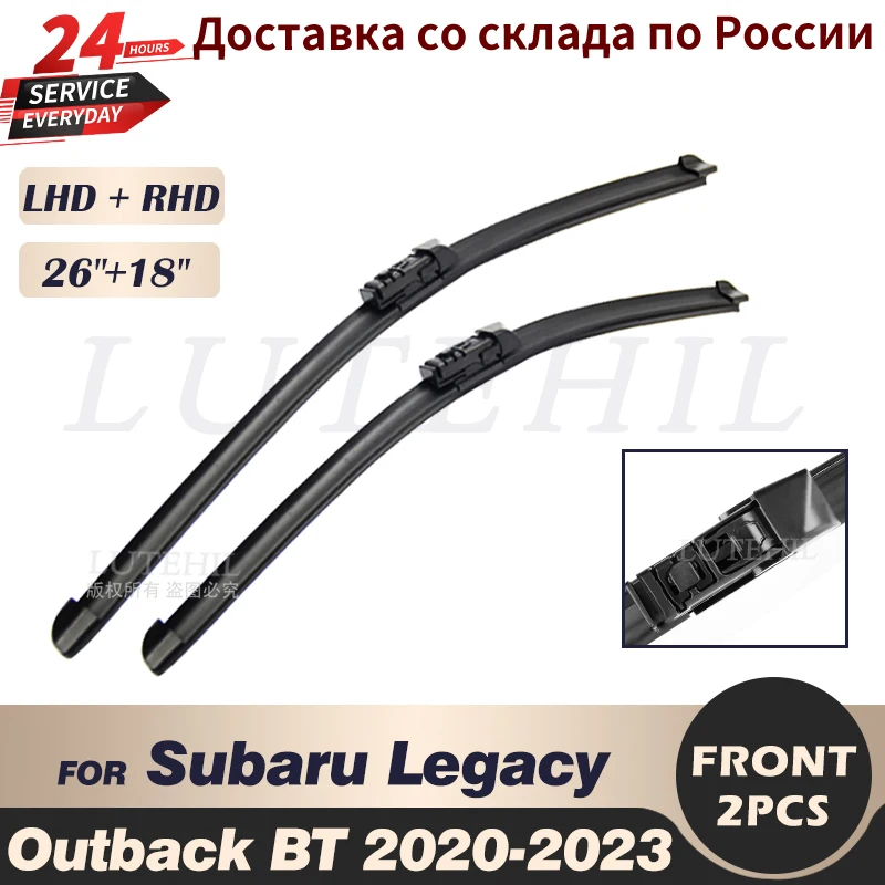 

Щетки стеклоочистителя передние для Subaru Legacy Outback BT 2020 - 2023 2021 2022, лобовое стекло, переднее стекло, 26 + 18 дюймов