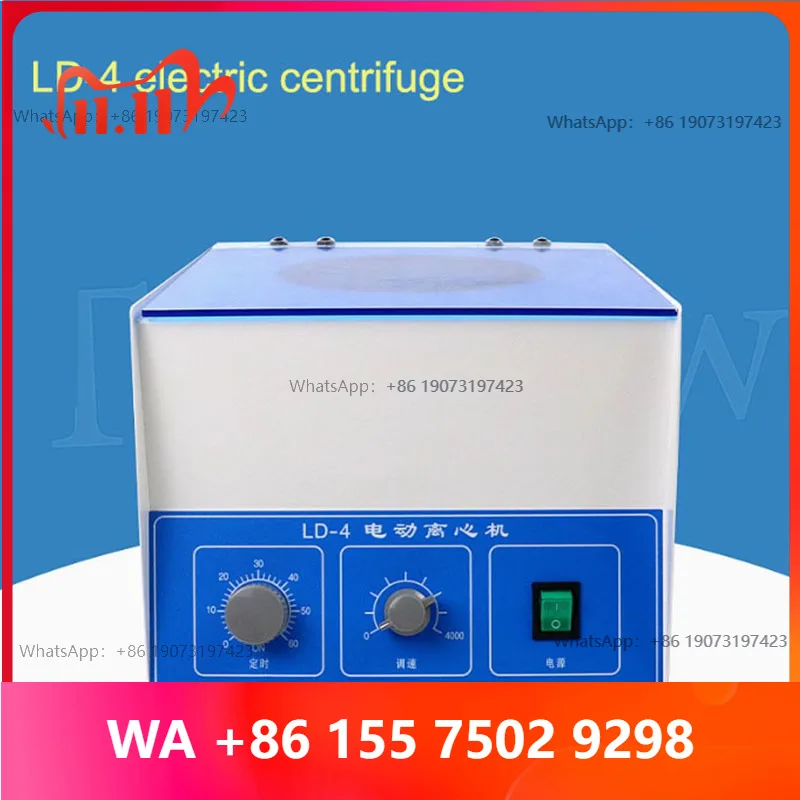 LD-3 ntrifuge LD-4 Desktop Large Capacity ntrifuge LD-5 Low-speed ntrifuge