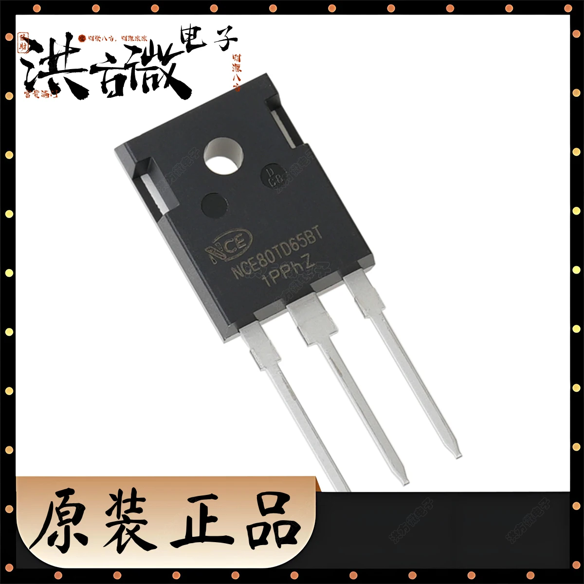 NCE80TD65BT NEW Original NCE NCE80TD658T 650V 80A IGBT Tube/Module Trench FS ll Fast IGBT TO247-3 TO-247-3 NCE80TD65BT