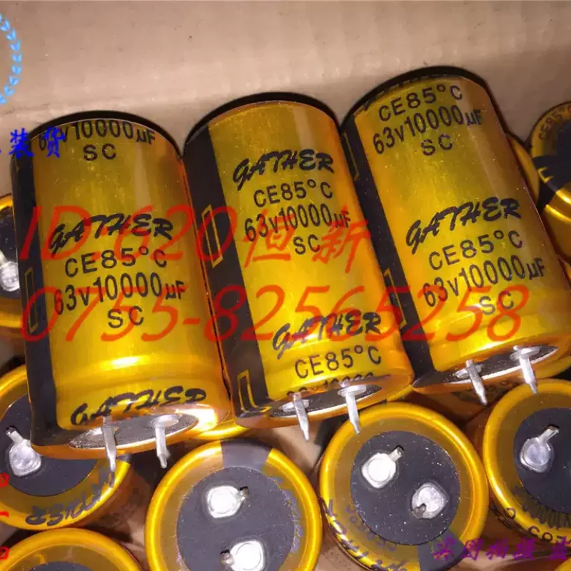 

5-20 шт. 63В 10000мкФ Аудиоконденсатор для домашнего использования 10000мкФ 63В SC Hi-Fi с золотым корпусом 30X50