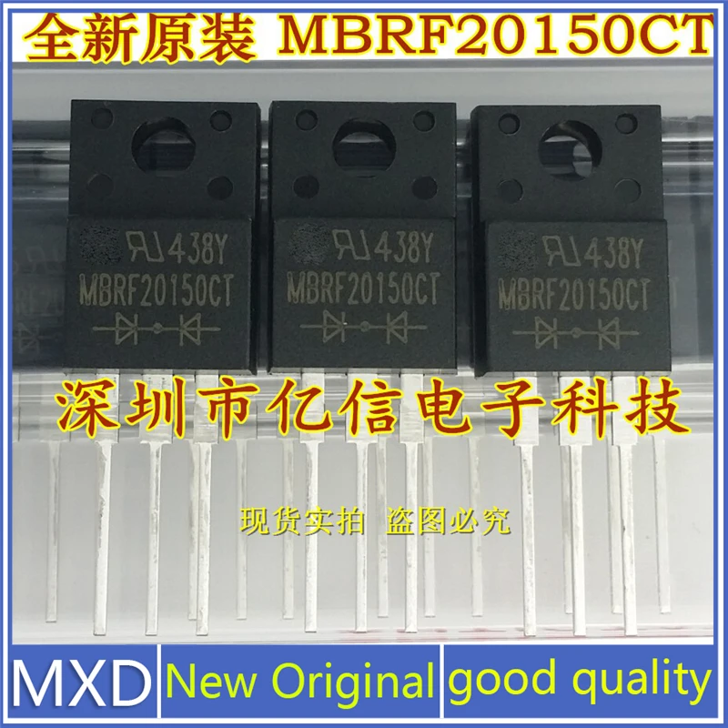 5Pcs/Lot New Original "Imported Genuine MBRF20150CT 20A150V Schottky Diode In Stock Good Quality