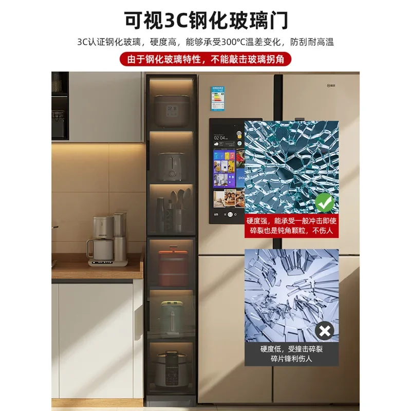 Solid wood kitchen rack Multifunctional floor crevice cabinet Dust-proof storage cabinet Household cupboard Cabinet Locker
