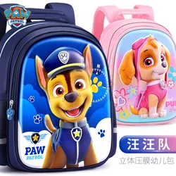 Original Paw Patrol dog Anime Figure Toy Children Patrulla Canina Backpack Skye Chase Boys Girls Puppy Patrol Bag Birthday Gifts