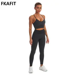 Seamless Fitness Yoga Suits Active Bra Top High Waist Leggings 2 Pieces Set Women's Tracksuit Workout Outfit Running Sportswear