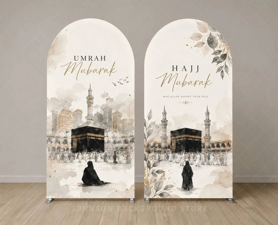 Umrah Mubarak and Hajj Mubarak Arch Backdrop Cover Islamic Celebration Leaf Arch Cover Muslim Religious Party background Decor