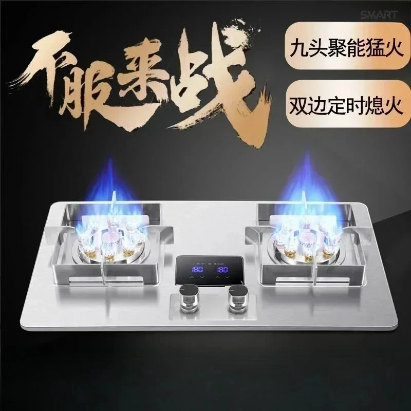 double gas stove.Child lock protection，Home Embedded design. Energy-saving and with fierce fire. Also known as gas cooktop