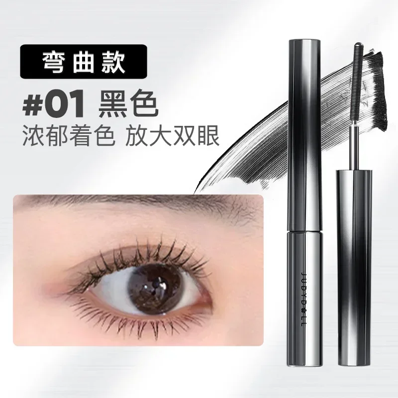 

Judydoll Steel Tube Mascara Waterproof Slender Non-smudge Brown Curly Metal Small Silver Tube Mascara