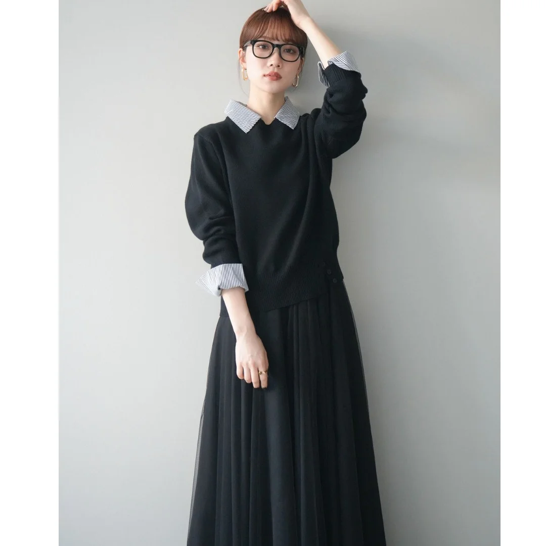 

Women's Striped Splice Long Sve Knitted Sweater And Me Long Skirt Two-Piece Set Faionable Autumn Workwear V-Ne Butto...