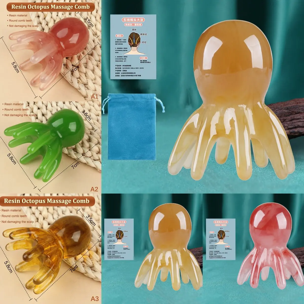 Octopus Massage Comb Resin Head Meridian Scraping Scalp Massage Brush Acupuncture SPA Gua Sha Massage Comb for Fatigue Relief