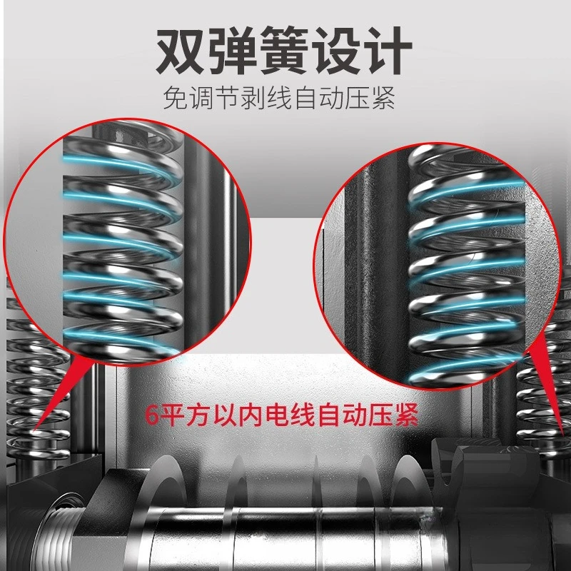 

Factory Direct 2026 Top Rated Wire Stripping Machine Waste Wire Stripping Skin Artifact Stripping Waste Copper Wire Household