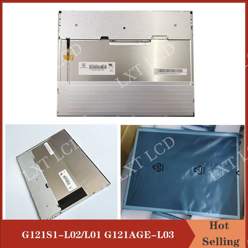 G121S1-L02 Original 12.1 G121S1 L02 G121AGE-L03 LCD Display Screen 800*600