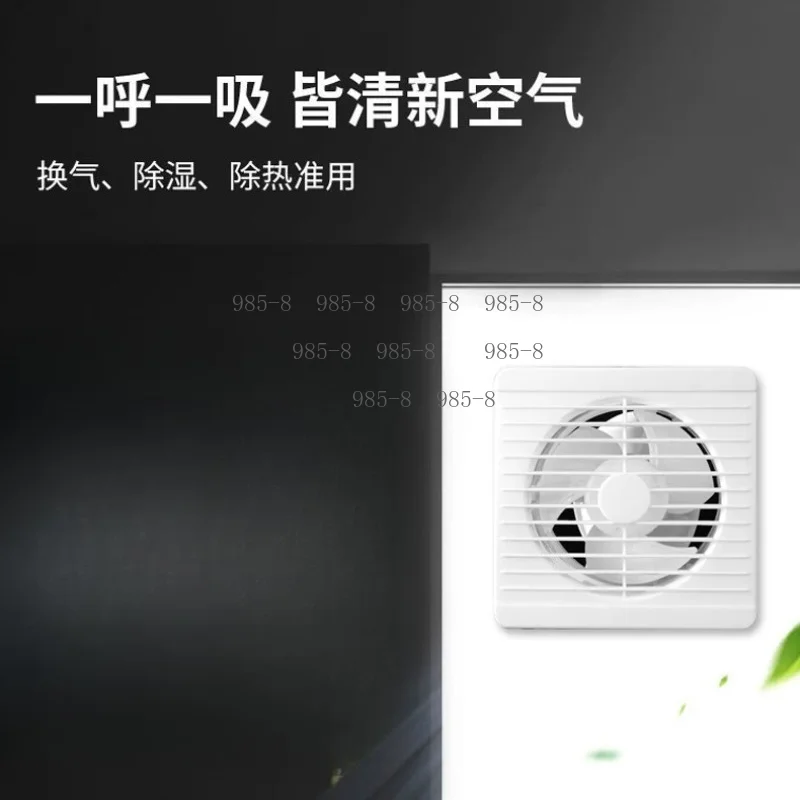Wall & Window Mounted Air Extractor Fan, Powerful Silent Ventilator with Glass Louver for Kitchen and Bathroom