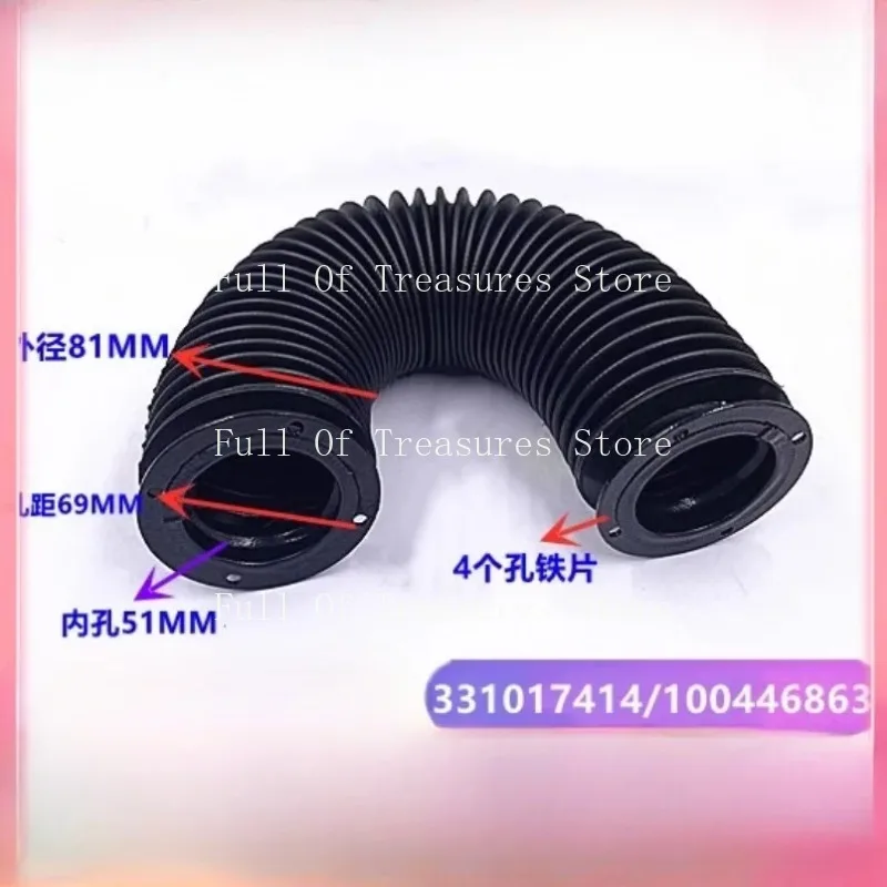 

331017414 Аксессуары для медленной проволоки для пылезащитного чехла Charmilles, телескопический рукав по оси Y, кожа тигра 100446863