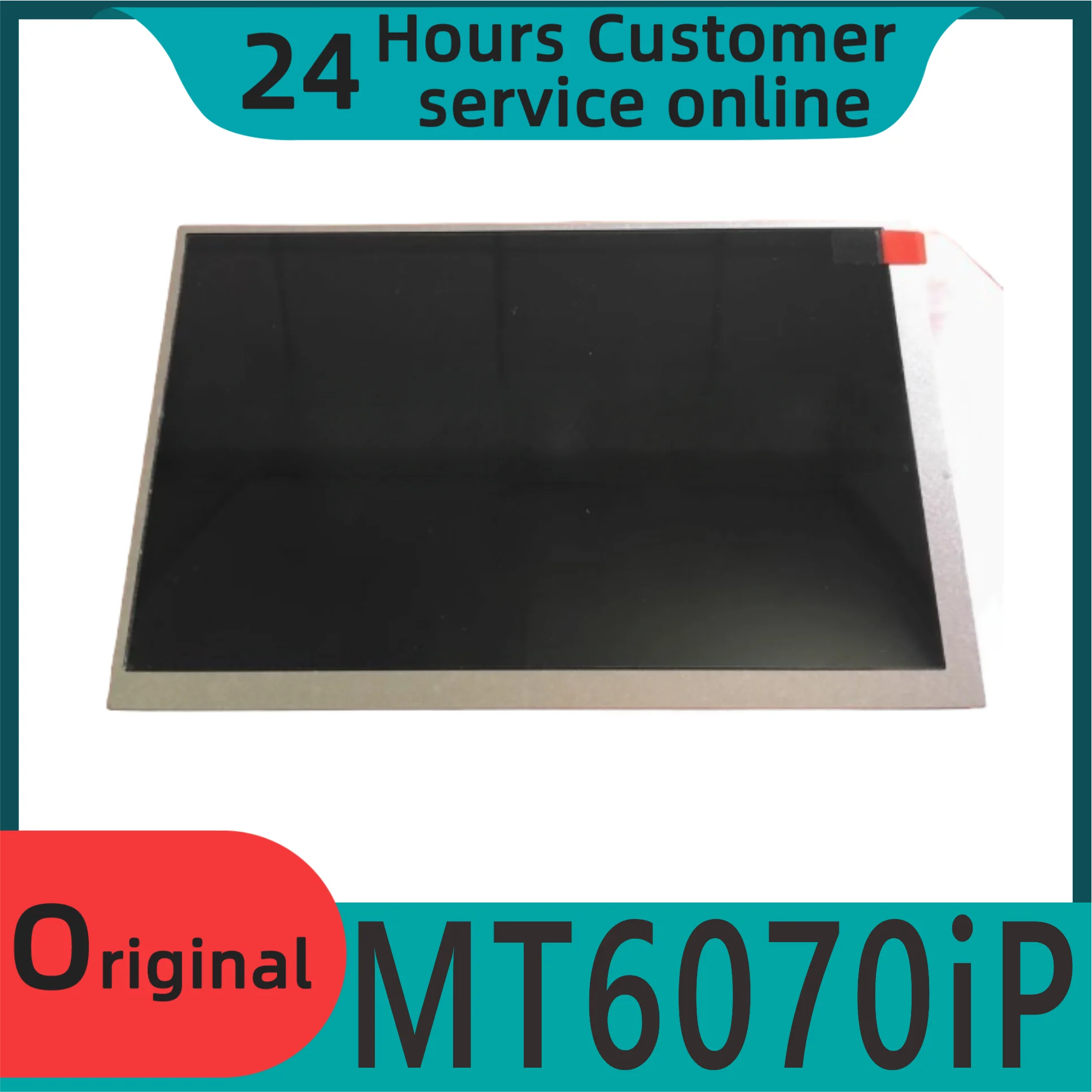 

Совершенно новый оригинальный ЖК-дисплей Mt6070ip/mt6071ip