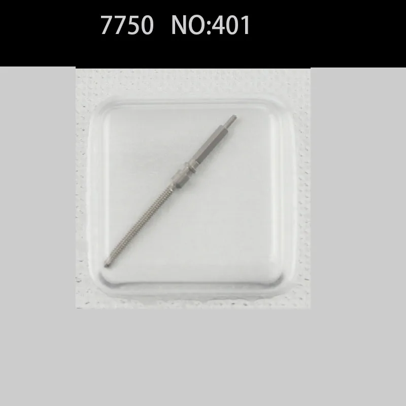 Watch movement accessories 7750 7751 stem stem from stem 0.9/1.2 NO: 401