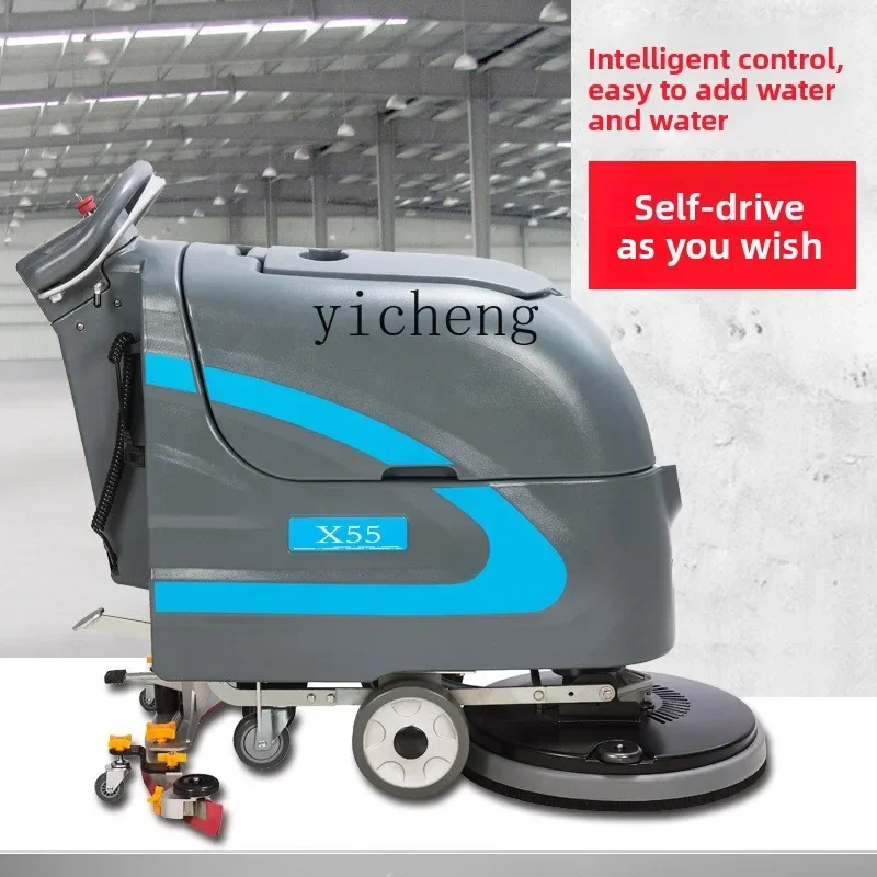 Washing Machine Commercial Hand-push Supermarket Factory Industrial Suction And Towing Integrated Workshopc28