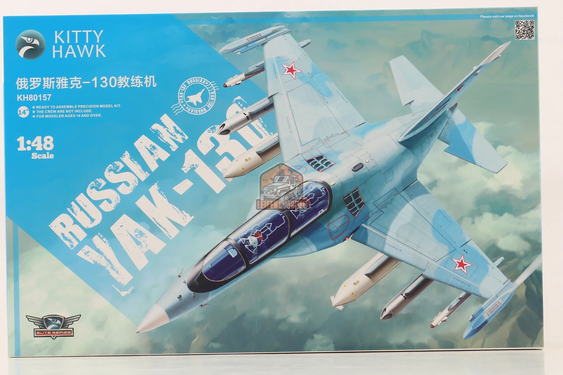 

Kitty Hawk KH80157 1/48 русский яка-130 Сборная модель новая