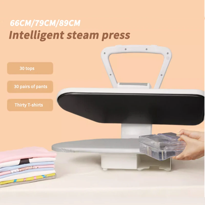 26 Inch Intelligent Steam Ironing Machine Household Universal Garment Steamer Clothes Dry Cleaners Large Area Supercharged Irons