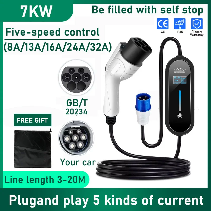 

7KW 32A EV Portable Charger 3M 5M 10M 15M 20M Cable GB/T20234 EVSE CEE Plug Wallbox Adapter For Electric Vehicle