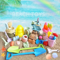 Children’s Beach Toy Set Gift Package Sand Baby Playing Sandbox Sand Shovel Bucket Sand Digging Tool Hourglass Summer Outdoor