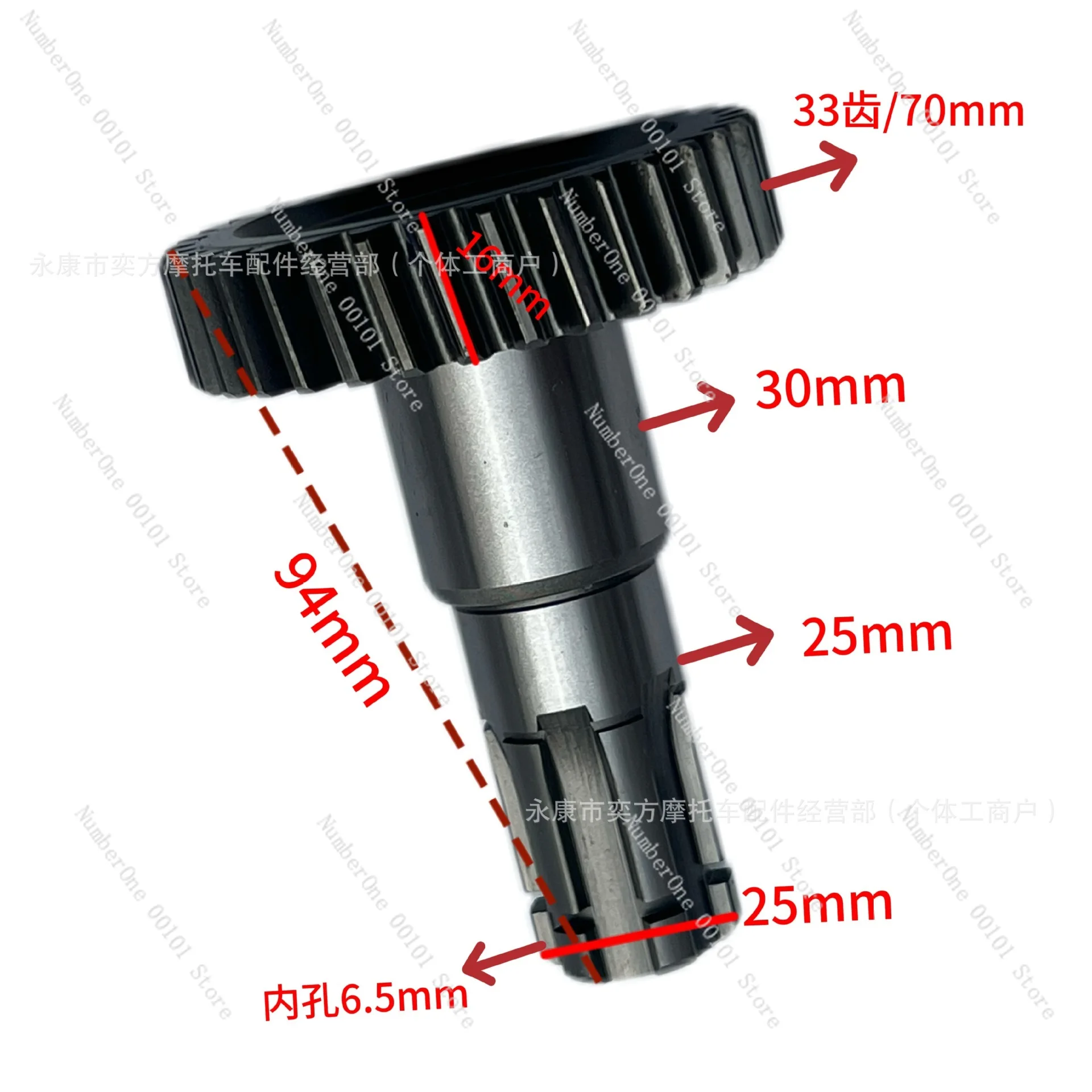 ATV kart engine accessories GY6 built-in reverse gear 150-200-300 full set