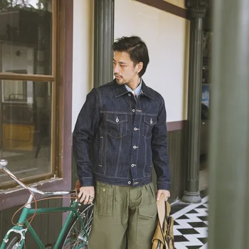 Red Tornado 16oz Selvedge Denim Trucker Jacket Men's Daily Jean Coat LS01-001 3 Red Tornado 16oz Selvedge Denim Trucker Jacket Men's Daily Jean Coat LS01-001 3