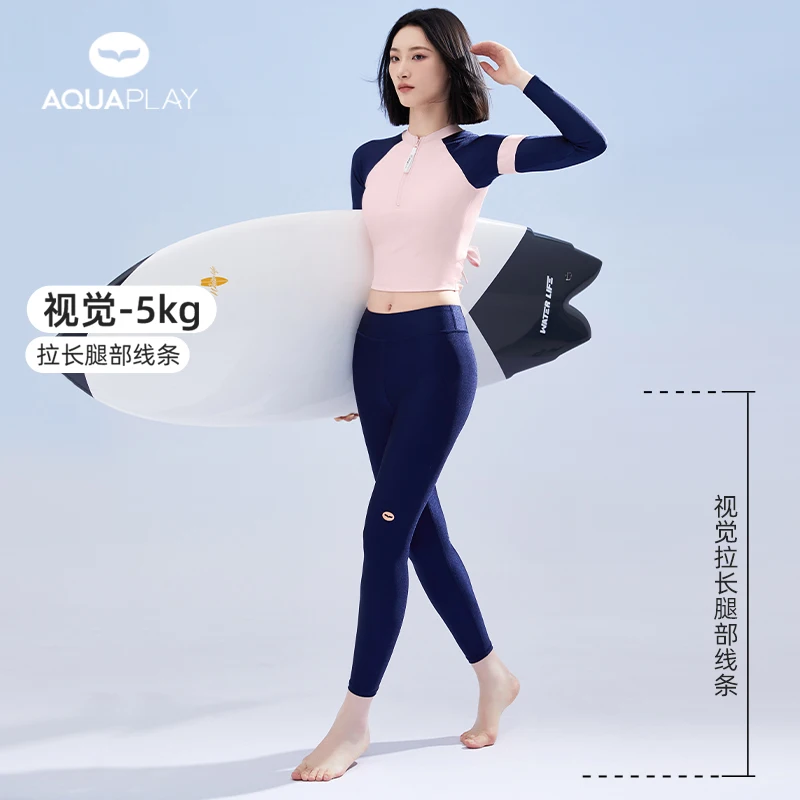 AquaPlay 2025 New Summer Women Sports Swimsuit Fitness Full Zip Swimsuit Beach UPF50+ Rash Guard Long Sleeve Surfing Suit Diving