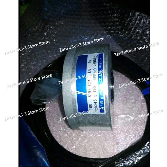 TS5246N165 elevator encoder dedicated 100-8192P24-L6-5V