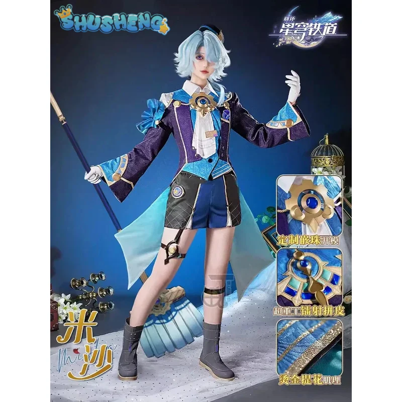 

Honkai: Star Rail Misha Daydream Hotel Doorman Game Suit Handsome Uniform Cosplay Costume Halloween Party Outfit IN STOCK