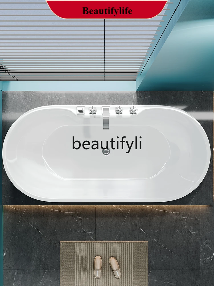 

F56 Household adult bath installation-free seamless integrated round acrylic freestanding bathtub