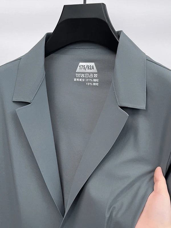 

Элитный мужской летний костюм из ледяного шелка: тонкий, солнцезащитный, деловой повседневный, однобортный, однотонный, универсальный