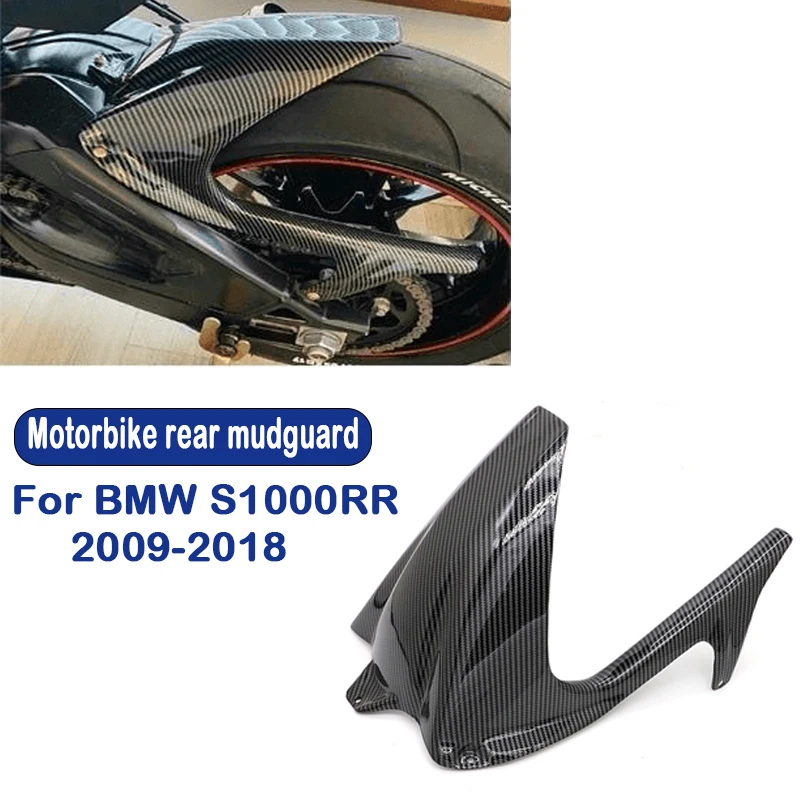 For BMW S1000RR S 1000 RR Rear Wheel Black ABS Carbon Fiber Fairing Rear Wheel Fender 2009-2018 2010 2011 2012 2013 2014 2015