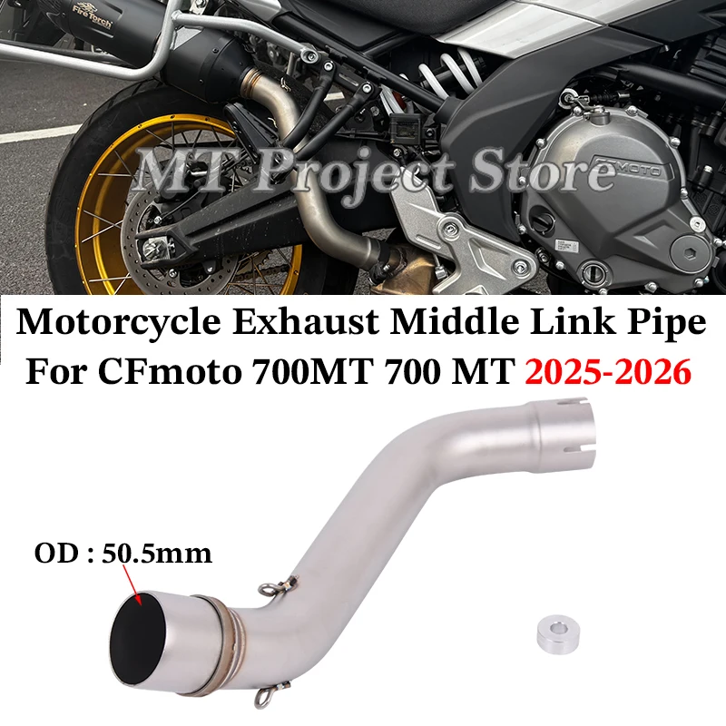 

Motorcycle Exhaust Escape Stainless Steel Middle Link Pipe Connecting 51mm Muffler Slip On For CFmoto 700MT 700 MT 2025 2026